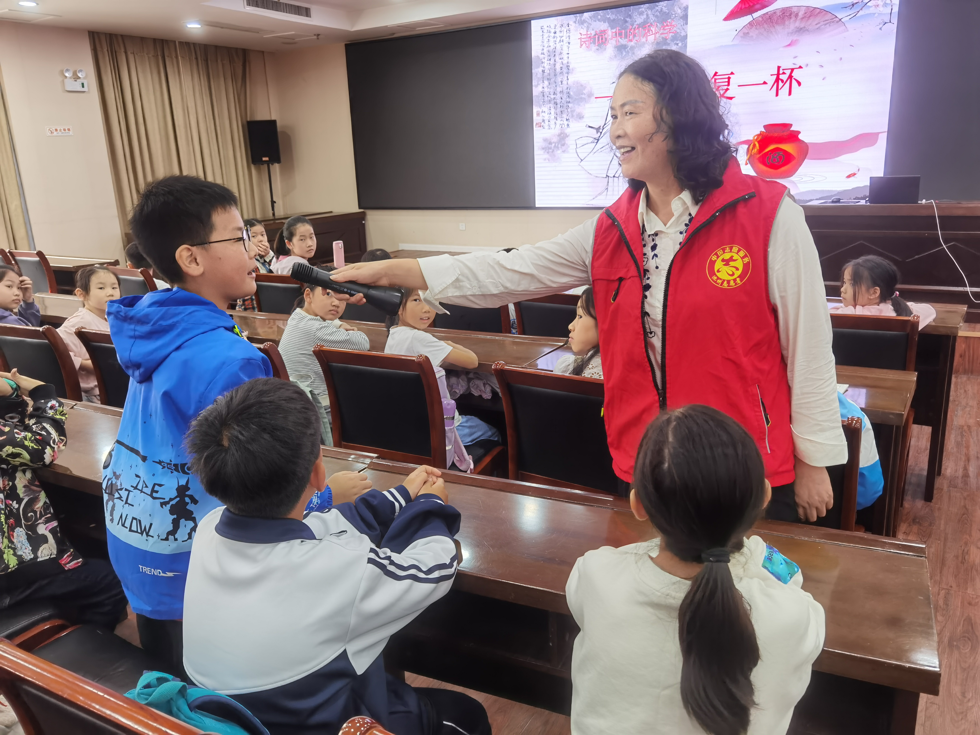 微信图片_20230924143930.jpg