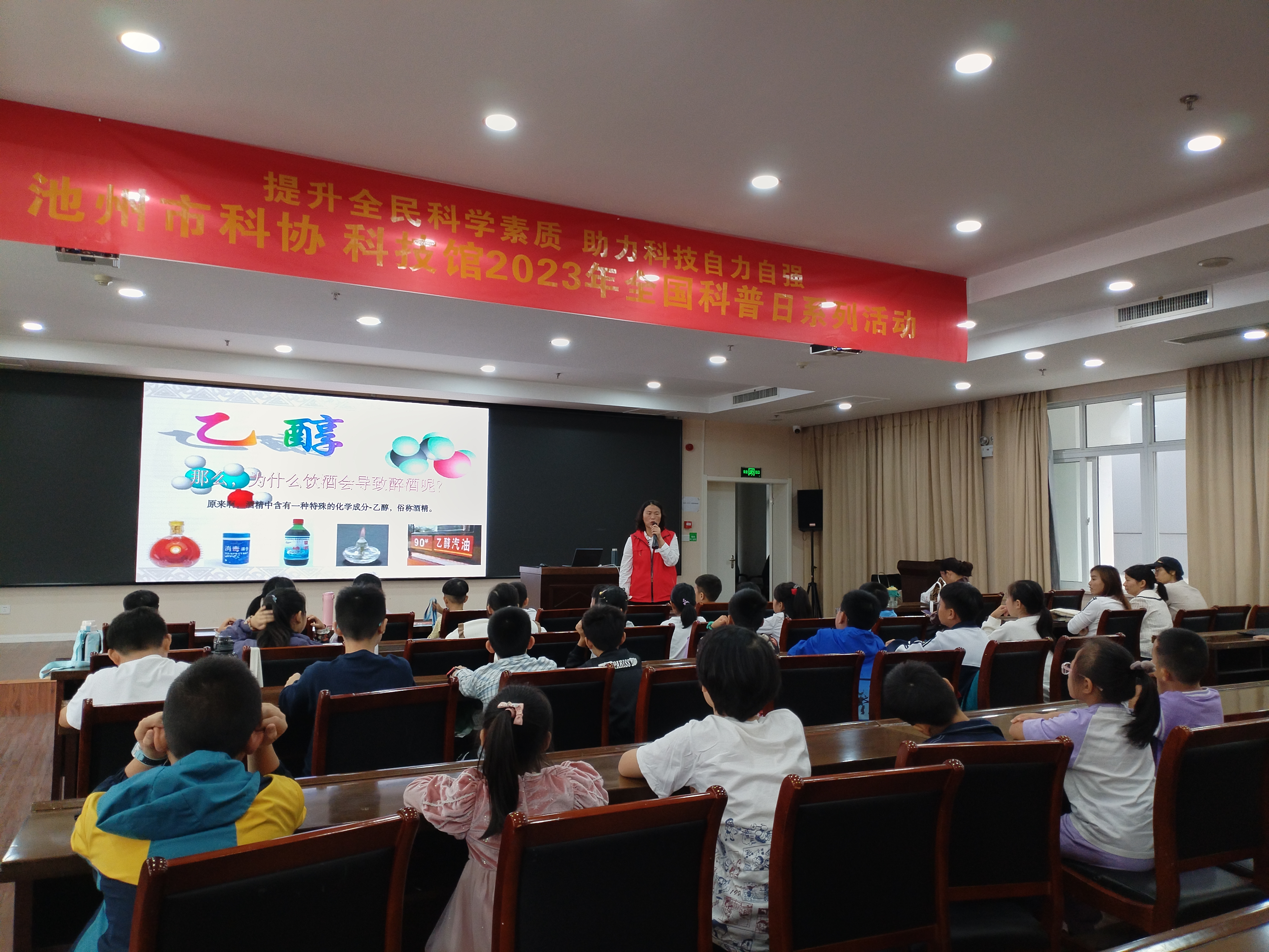 微信图片_20230924143809.jpg