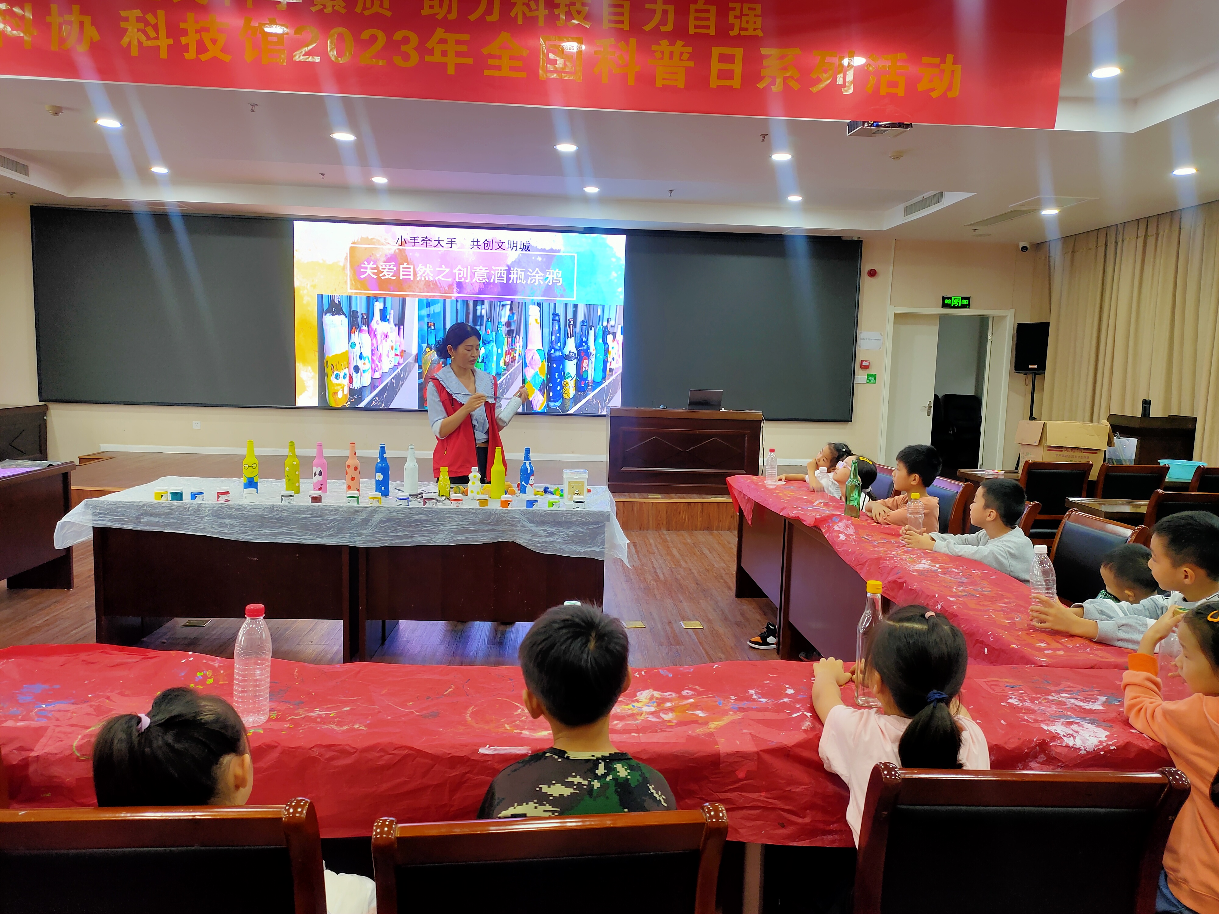 微信图片_20230924172110.jpg