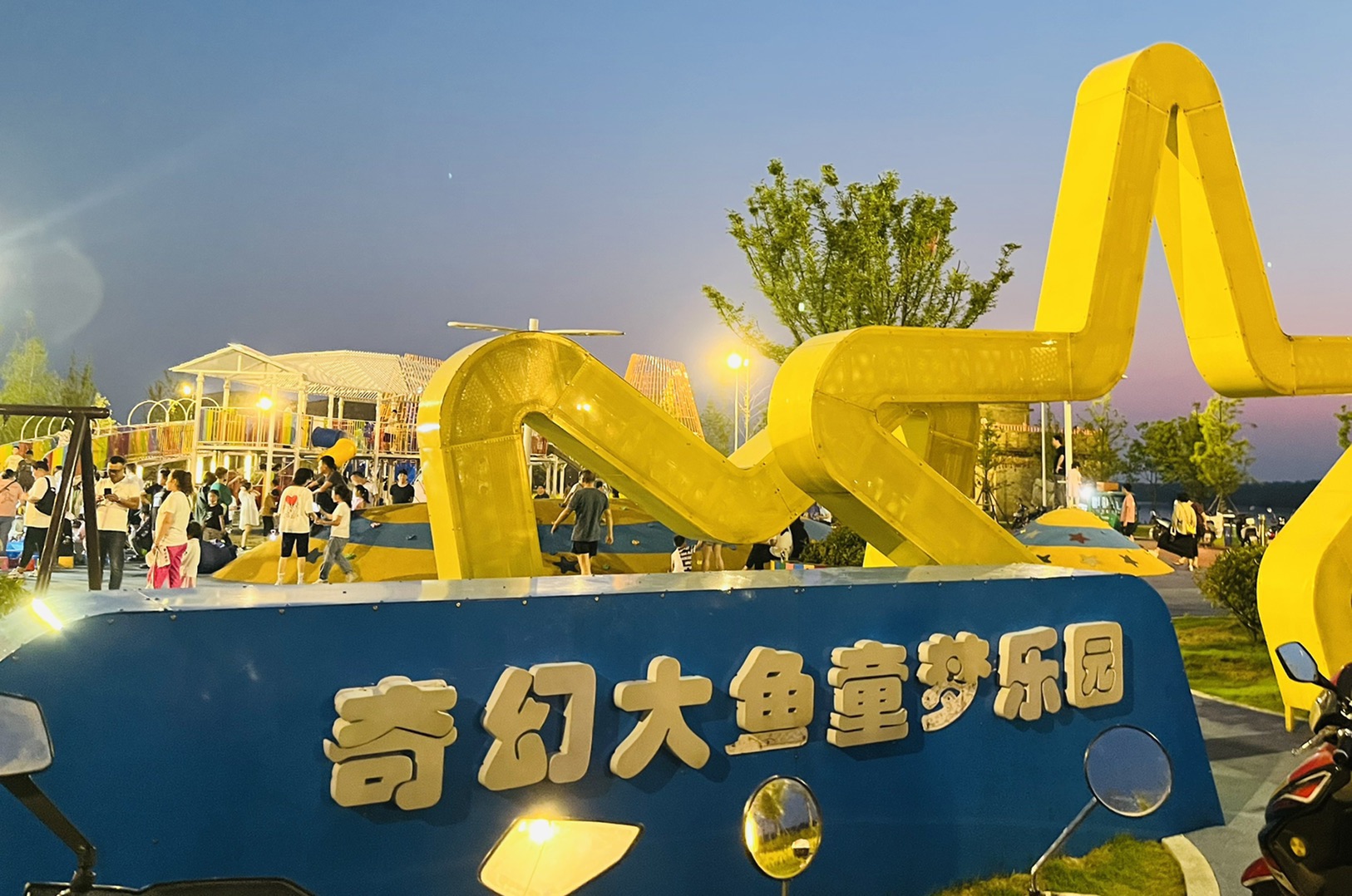 20230925002236front1_0_232566_Fm_MbK7UCprNWaNjYJJ5k-FCz2YU.jpg