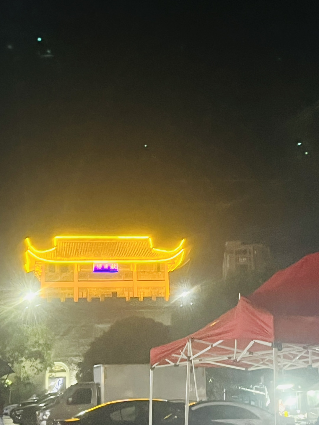 20230925231828front1_0_244674_Fn8HippmDTPb7WcjqL1ohDhnV3HJ.jpg