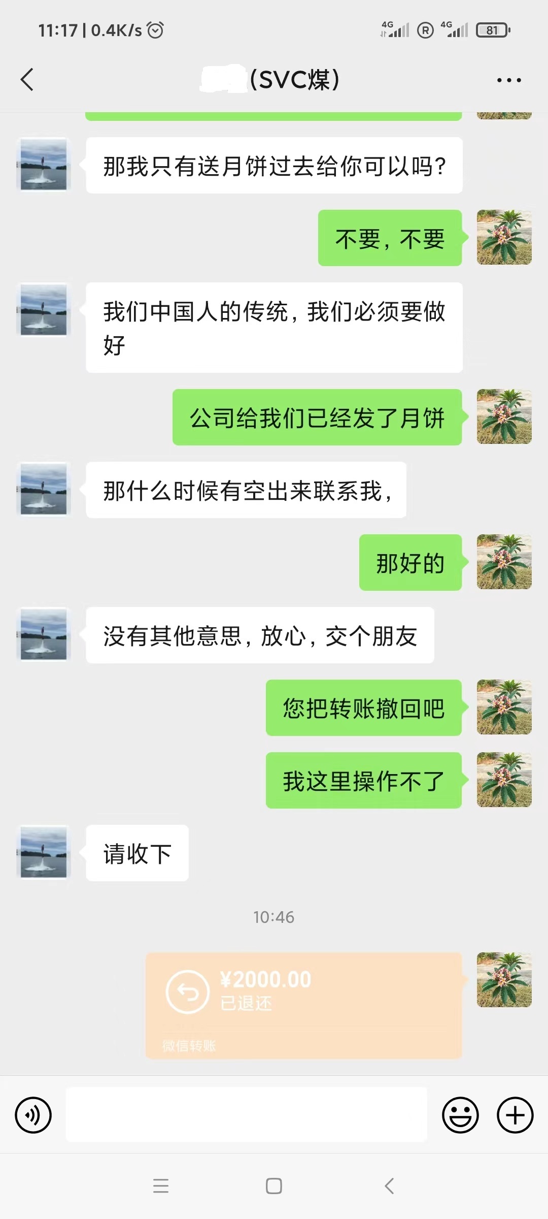 65b0fc53f41a73f1670fef474aa883f.jpg