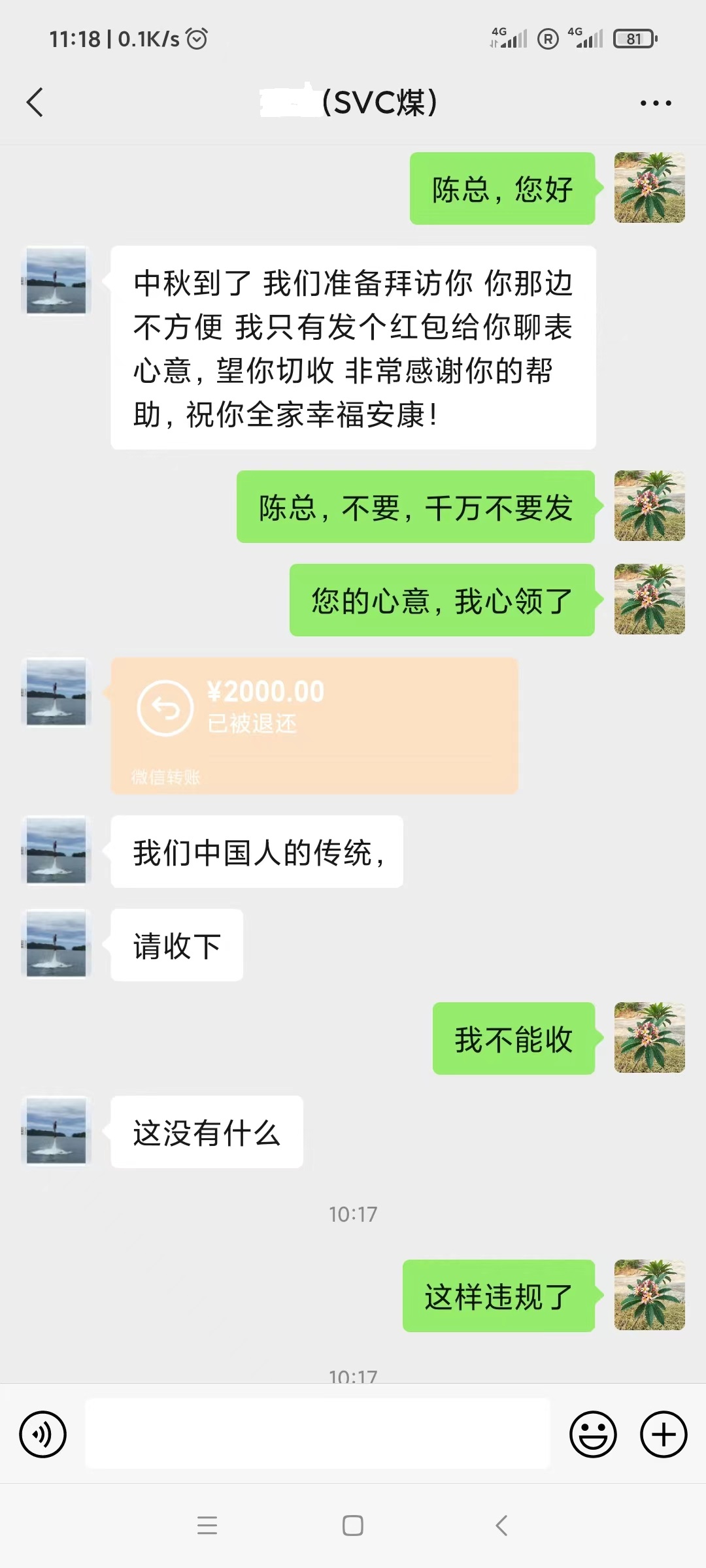 c0c570b909c659afd3d5a1841899d61.jpg