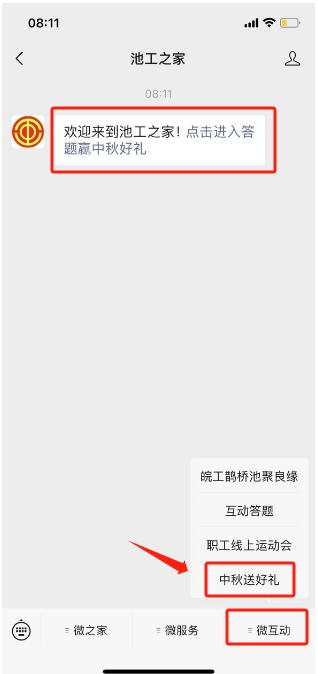 88888.png
