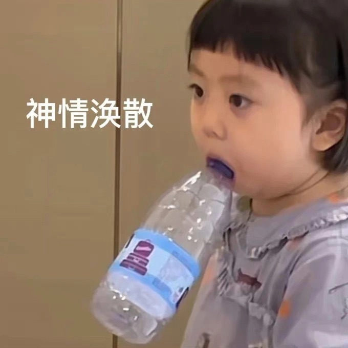 20230926124041front1_0_388403_FmVazuIuu651QvRLzXFaBirnJonl.jpg