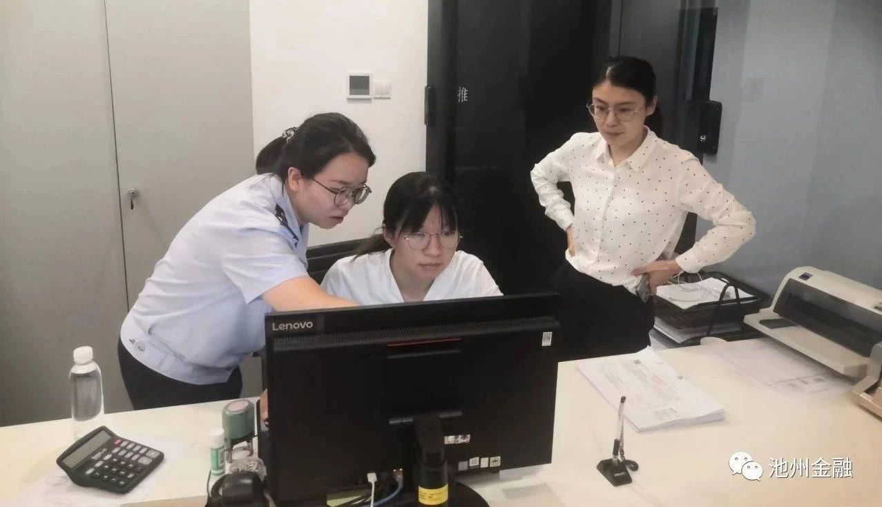 微信图片_20230926174914.jpg