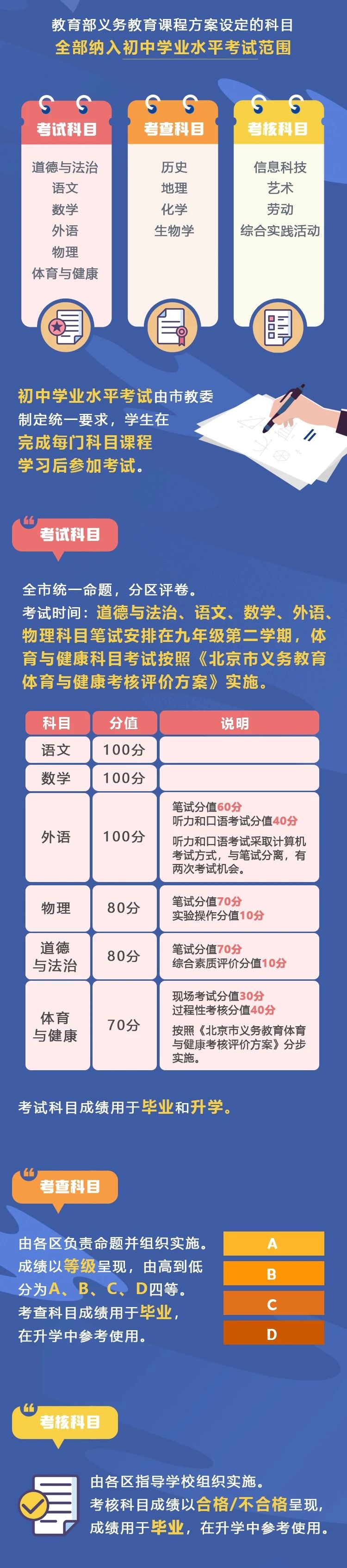 微信图片_20230926180354.jpg