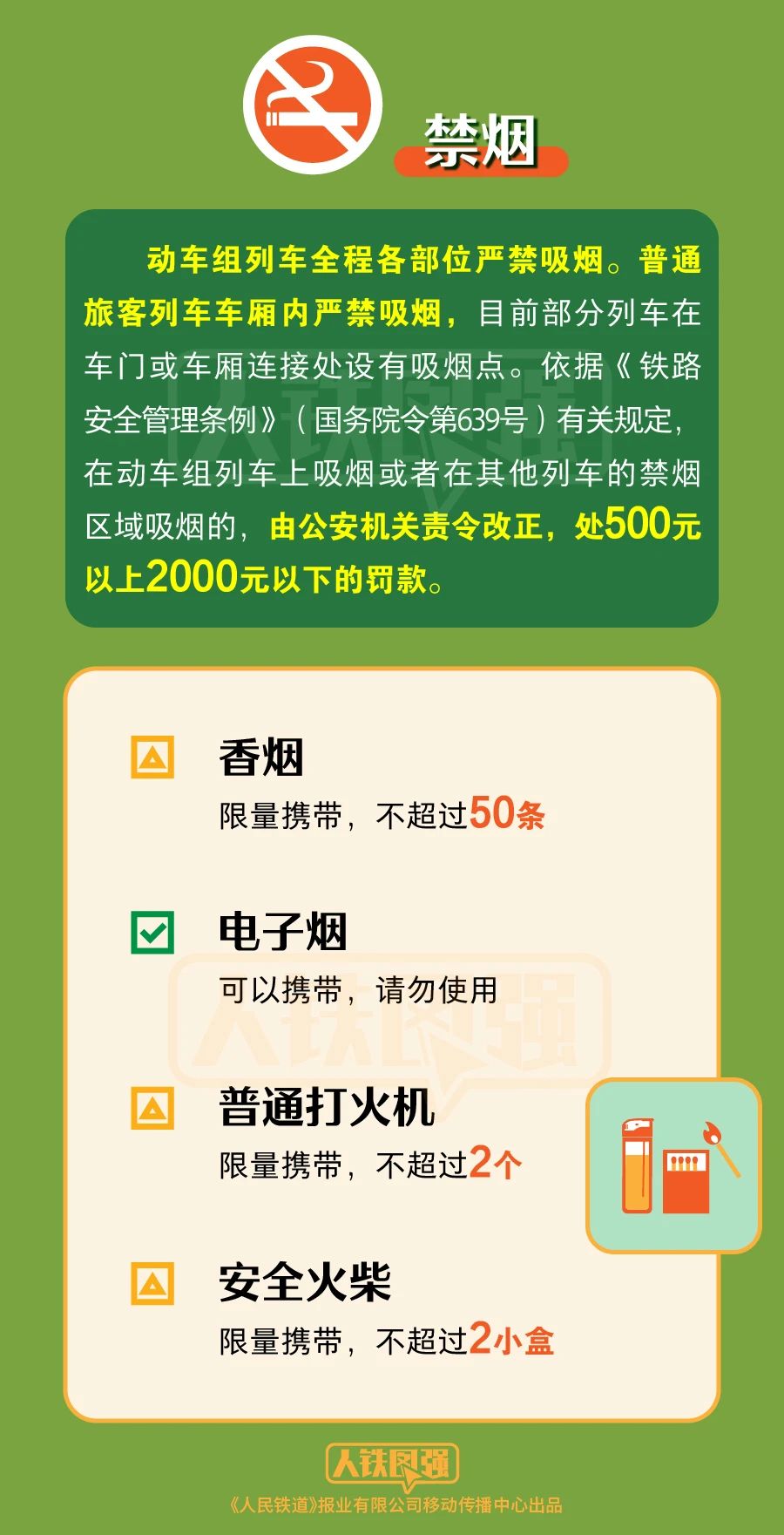 微信图片_20230926194204.jpg