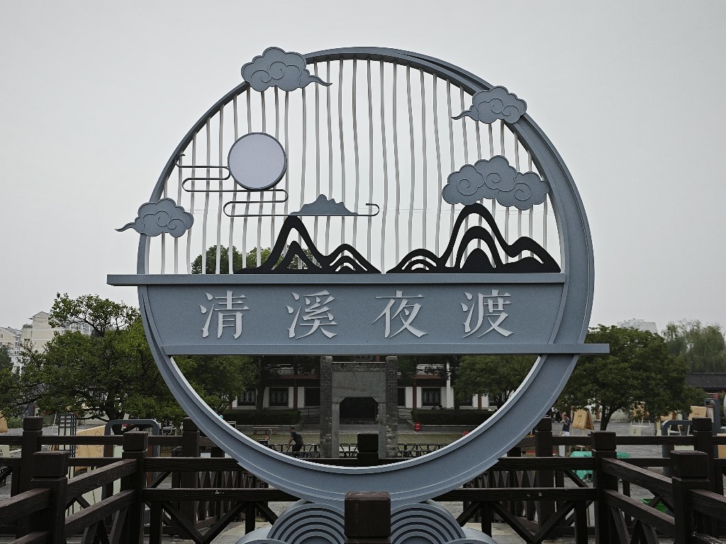 20230927074743front2_0_59975_FmseUhQa16soFV00acxEG6ra74ke.jpg