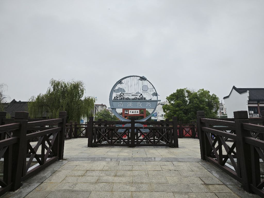 20230927074743front2_0_59975_Fnps1G6qInIHBvw3tMRo-FvGdGAs.jpg