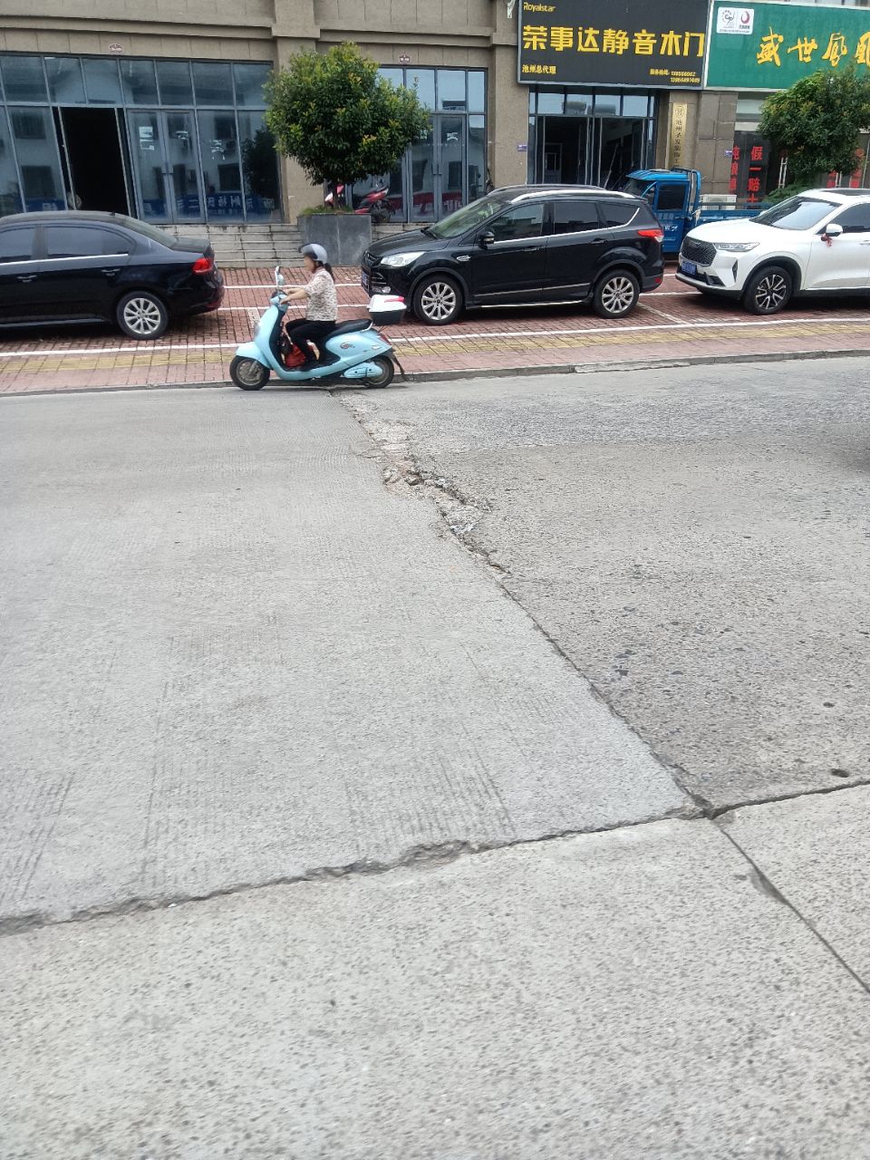 20230927123602front2_0_321214_FoFFQh9mz8TWrJydBzVYtidle-fl.jpg