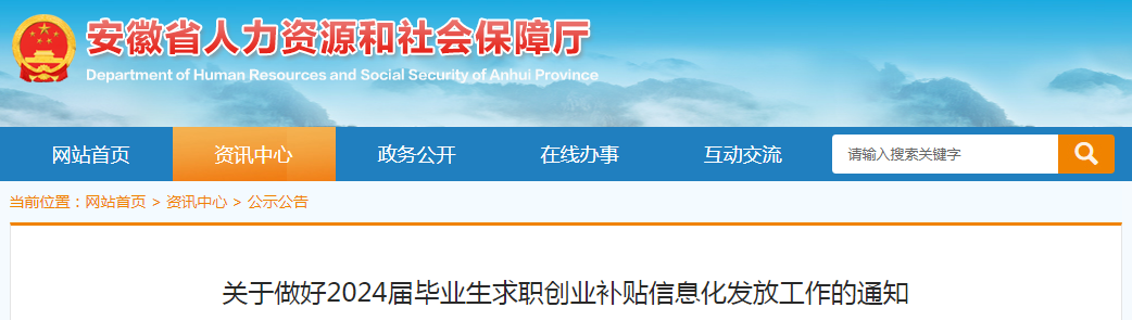 微信图片_20230927173458.png