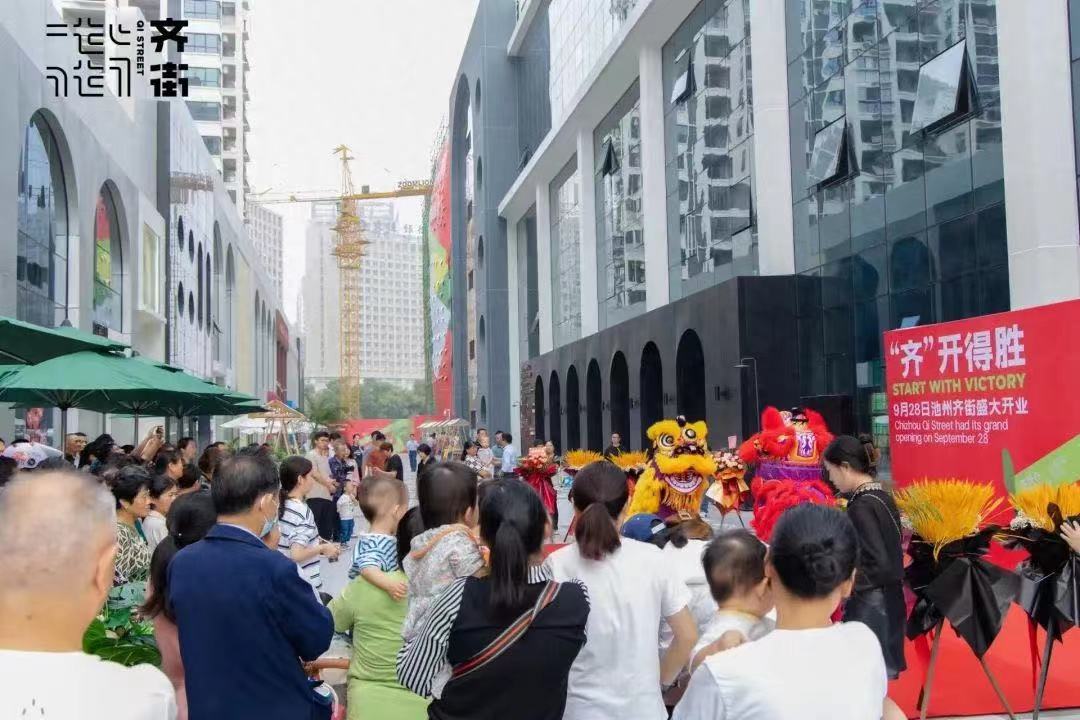 微信图片_20230928171221.jpg