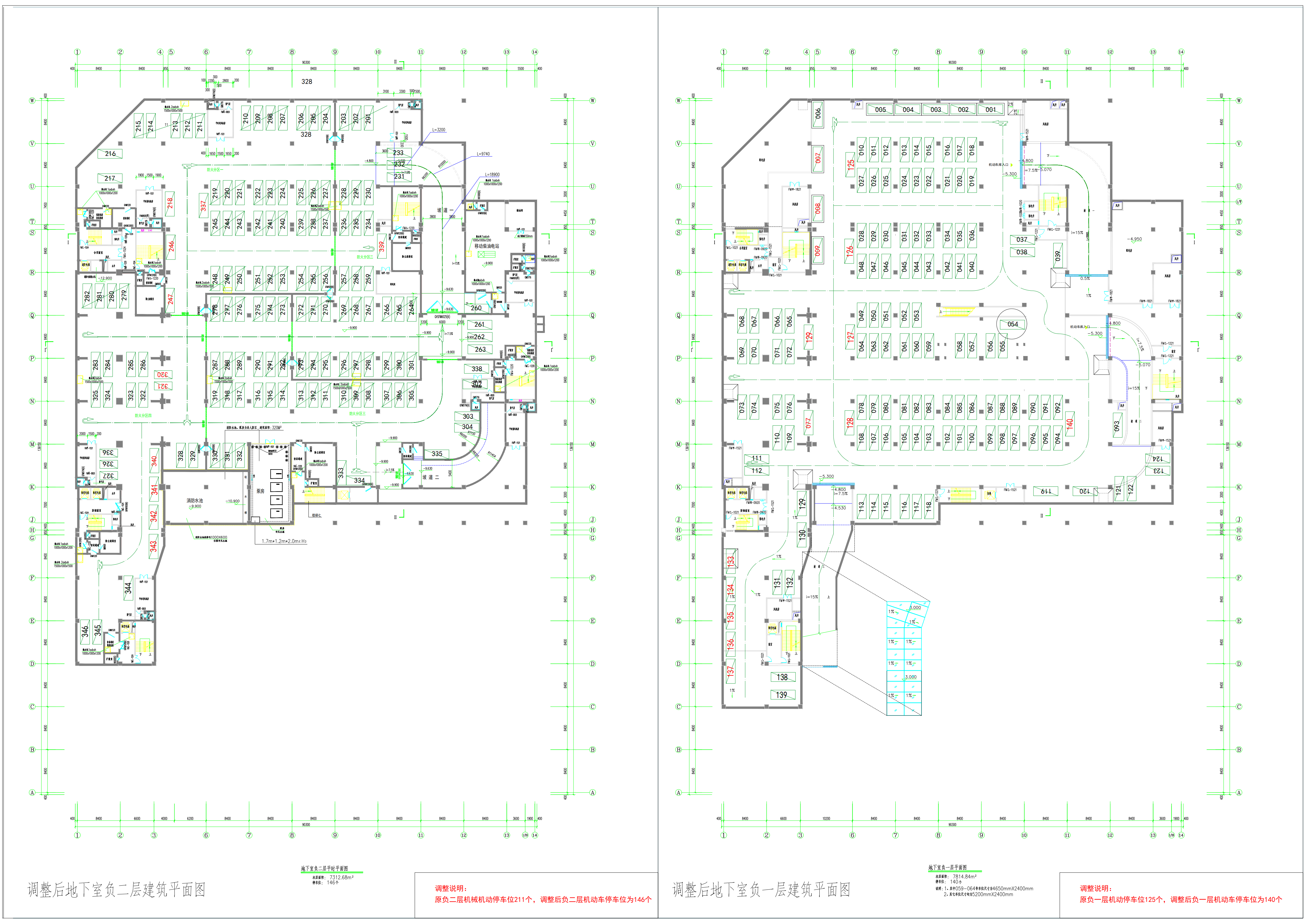 0c6471c23a32929b718cbed520e2e09.png