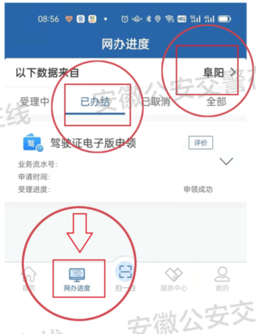 微信图片_20230929192812.png