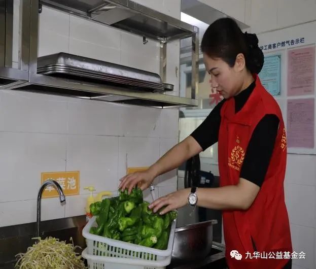 微信图片_20230930130929.jpg