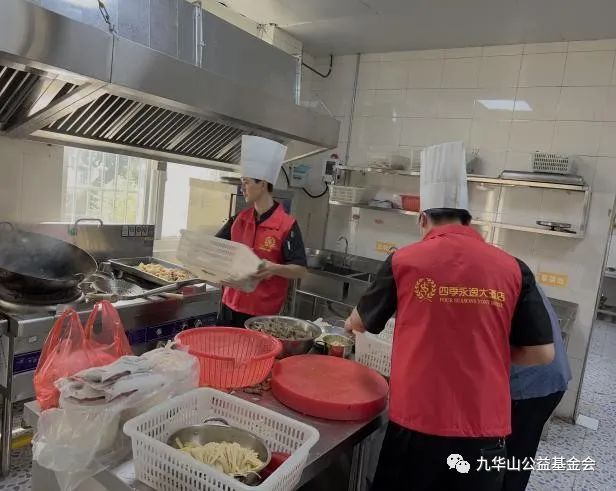 微信图片_20230930130942.jpg