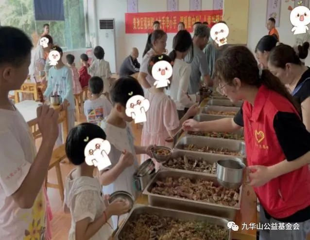 微信图片_20230930130957.jpg