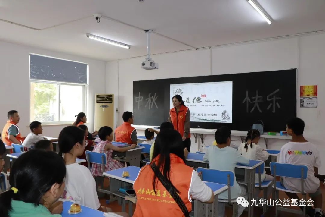 微信图片_20230930131007.jpg