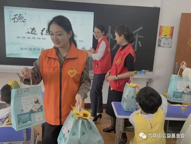 微信图片_20230930131016.jpg