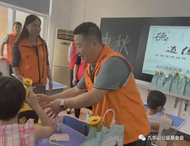 微信图片_20230930131025.jpg