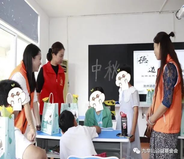 微信图片_20230930131038.jpg