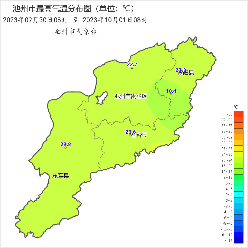 微信图片_20231001121750.png