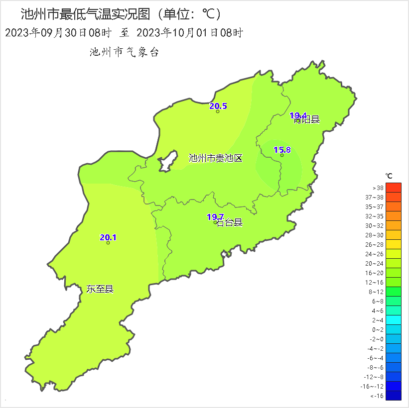 微信图片_20231001121755.png