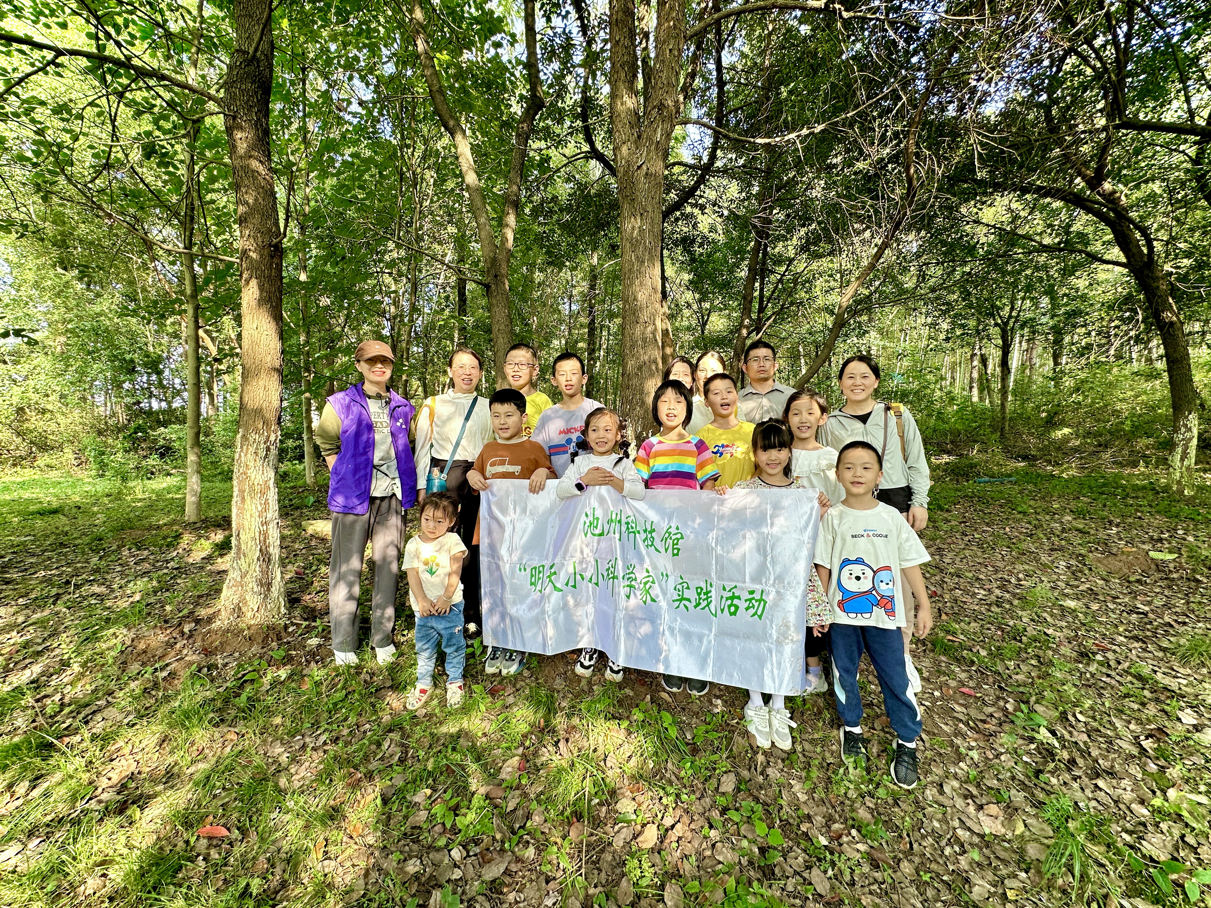 微信图片_20231001191120.jpg