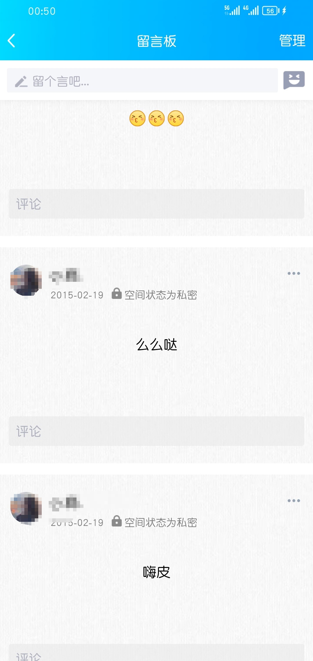 微信图片编辑_20231001214950.jpg