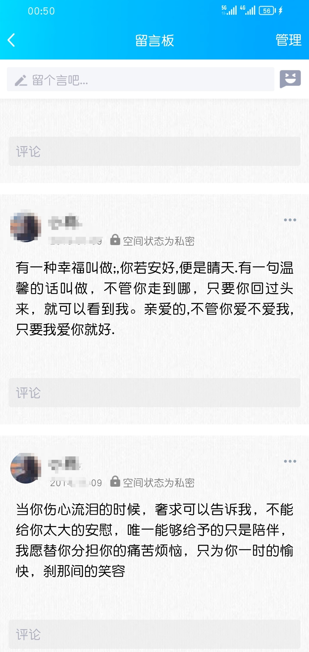 微信图片编辑_20231001214933.jpg