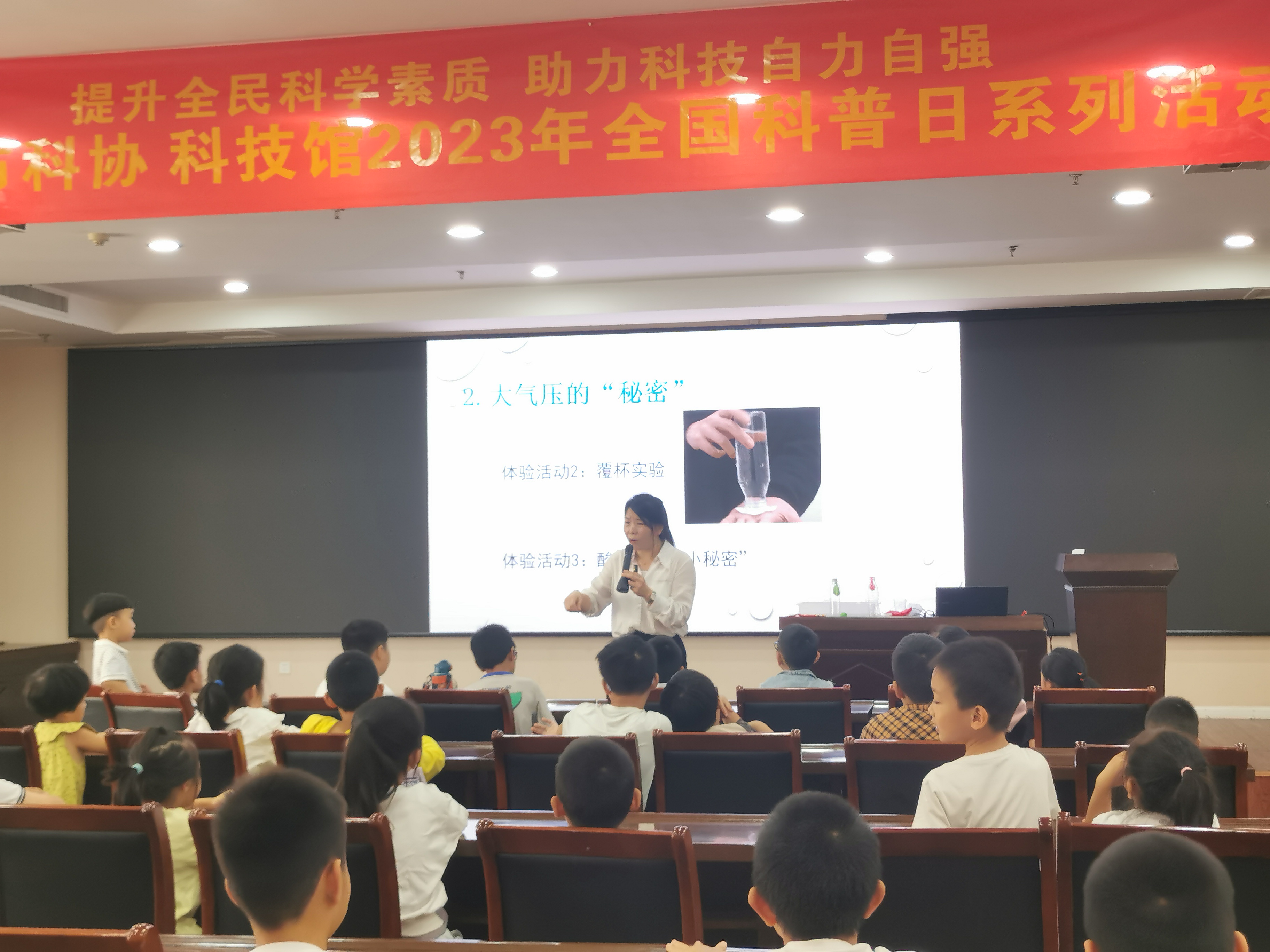 微信图片_20231001224056.jpg