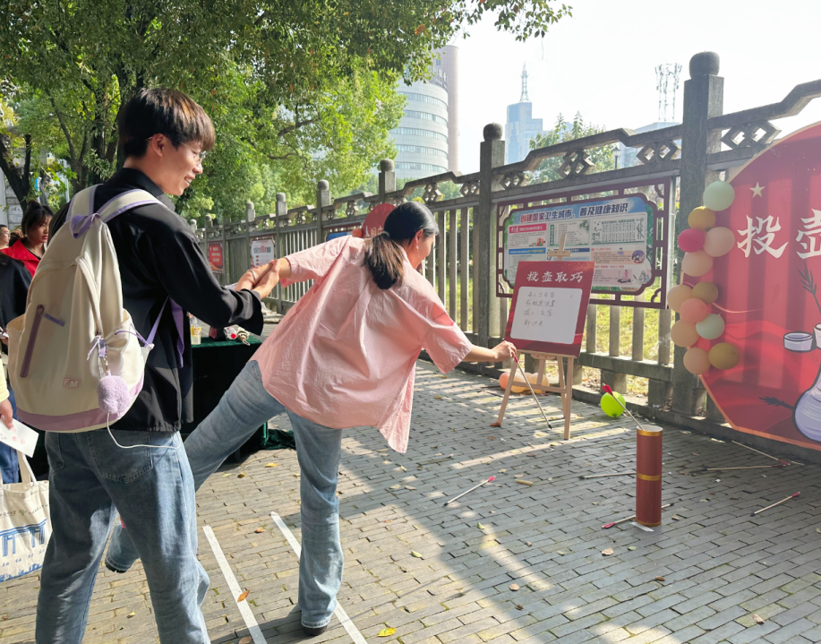 微信图片_20231002075447.png