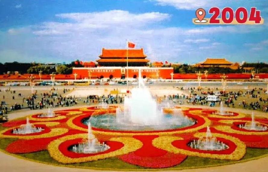 微信截图_20231002151320.png