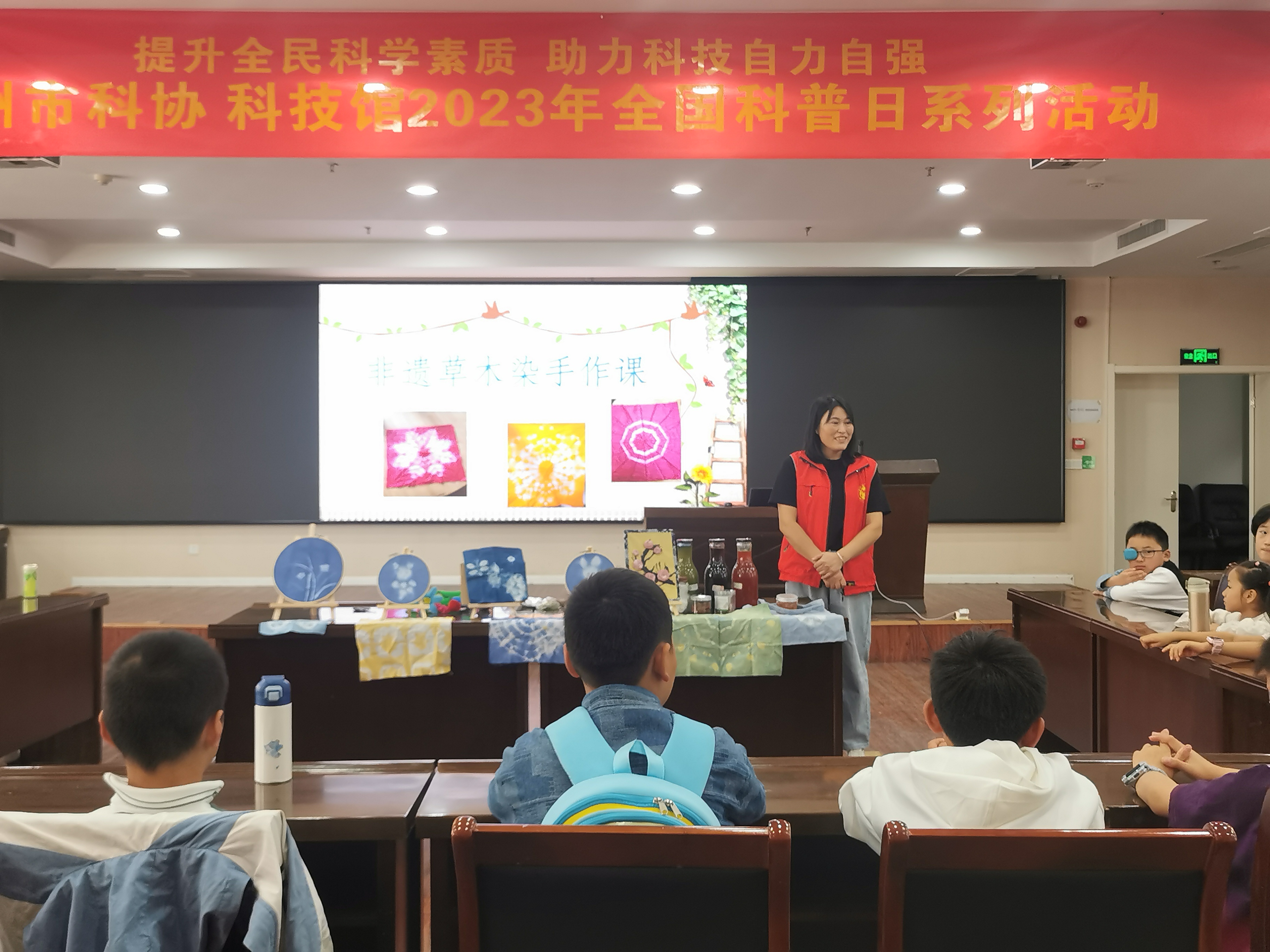 微信图片_20231002155500.jpg