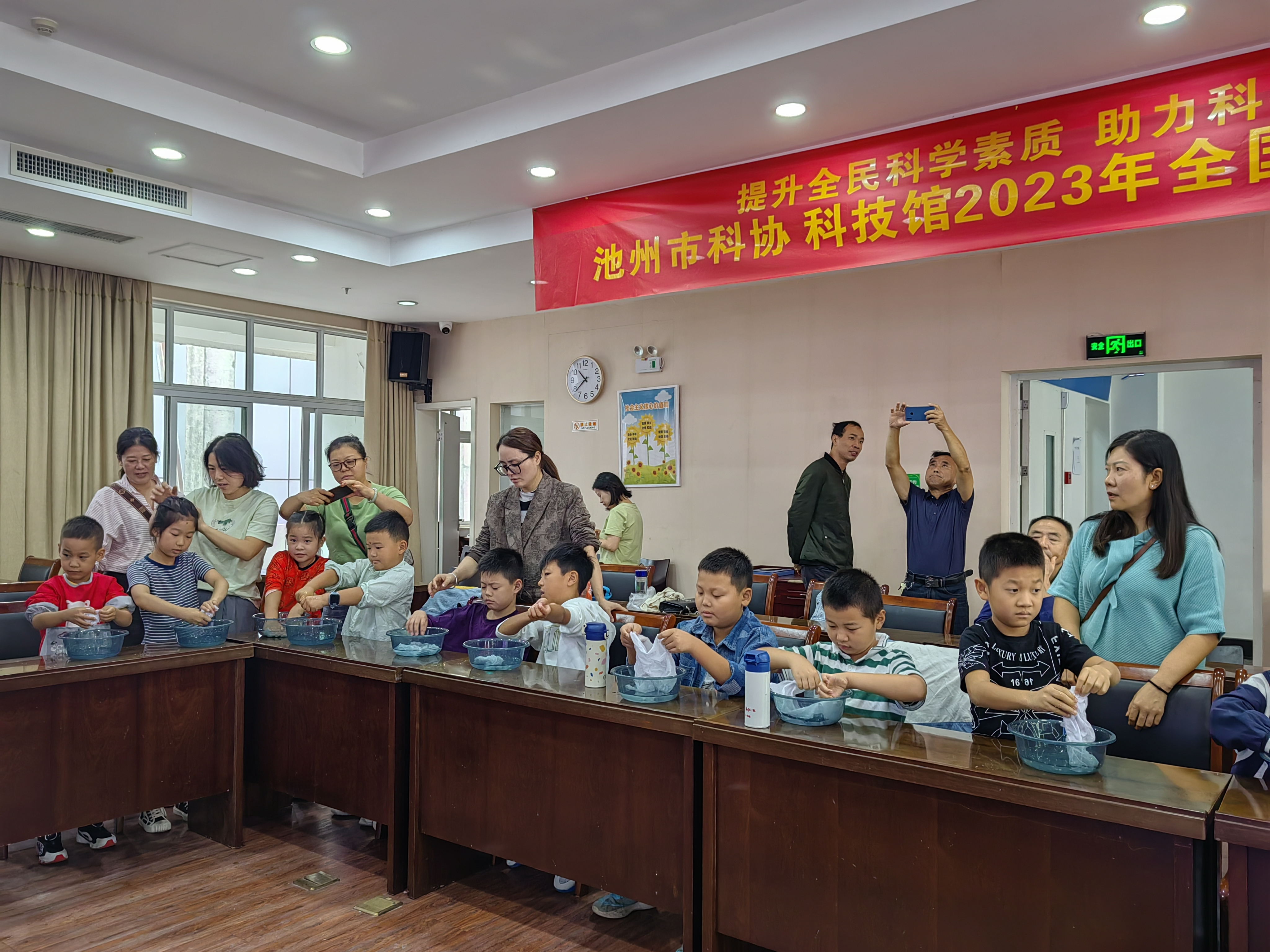 微信图片_20231002155623.jpg