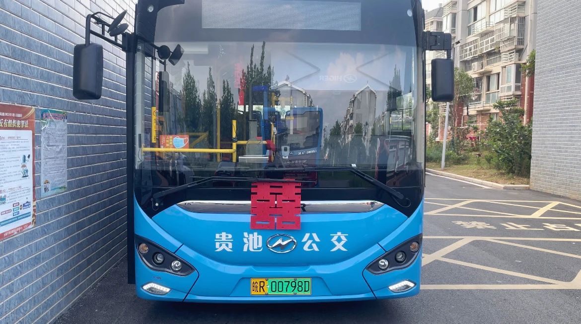 微信图片_20231002170323.jpg