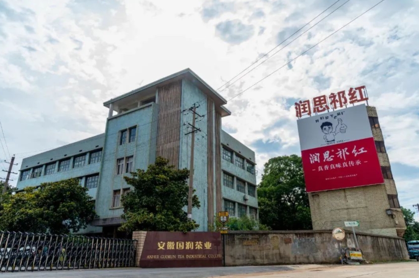 微信截图_20231003111346.png