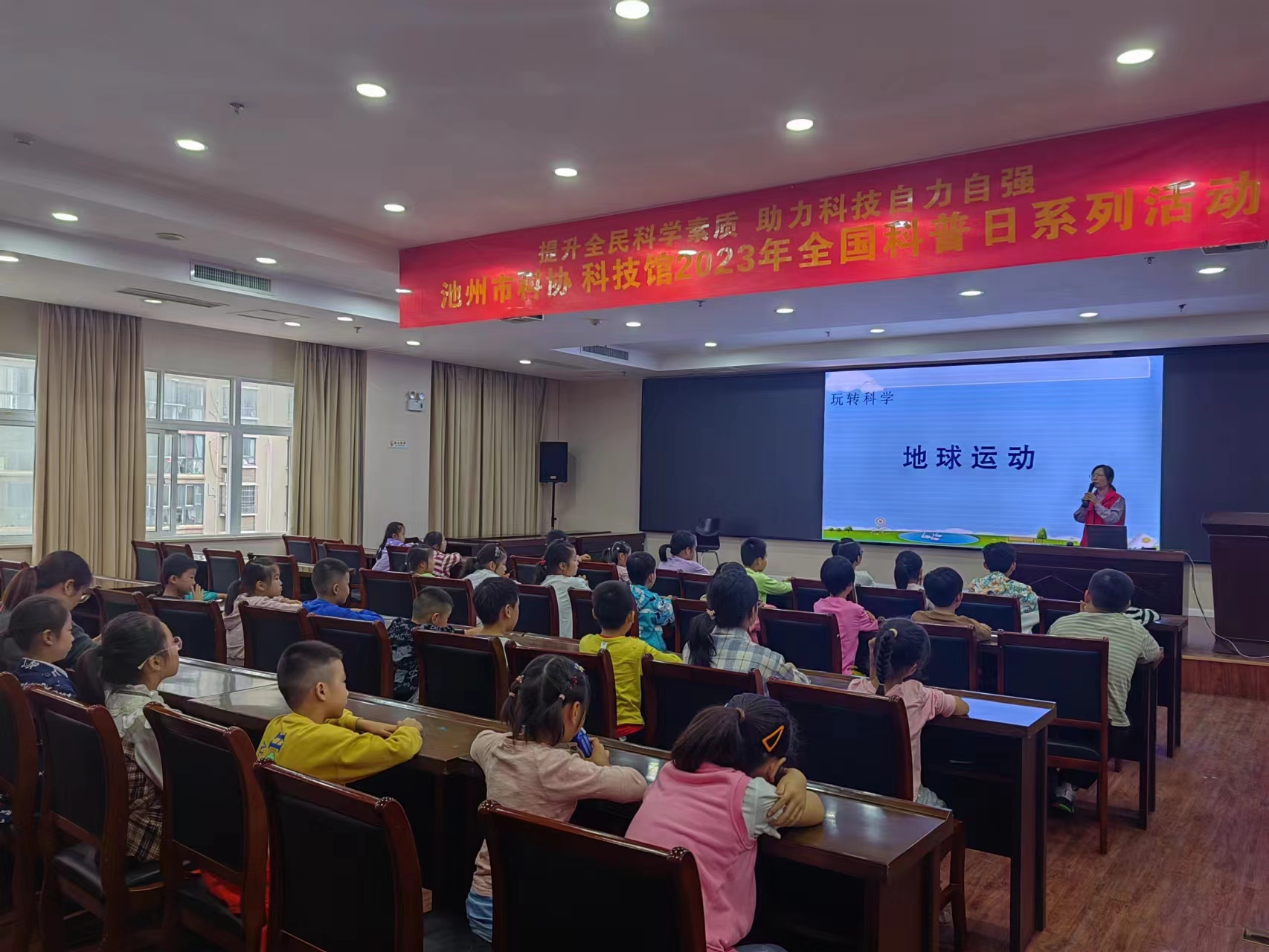 微信图片_20231003173444.jpg
