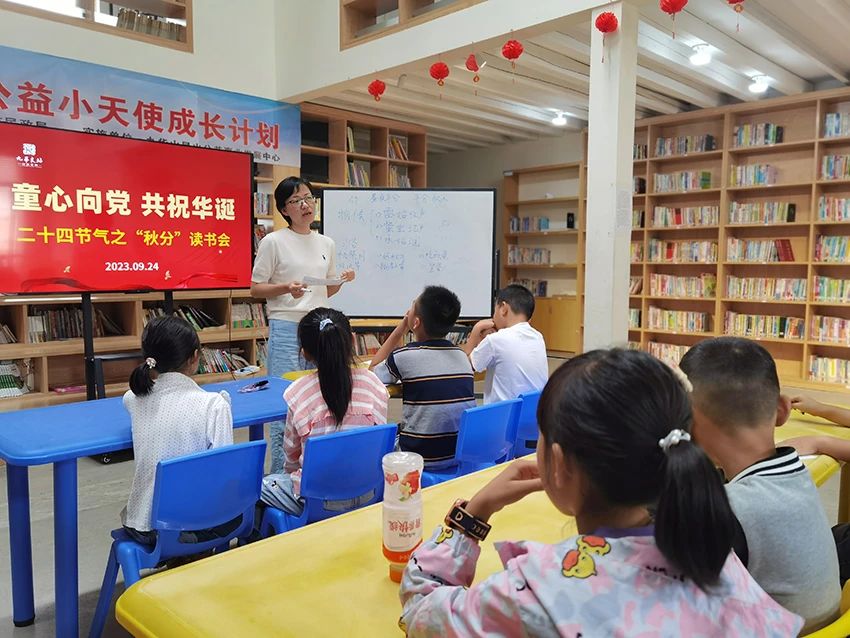 微信图片_20231003184036.jpg