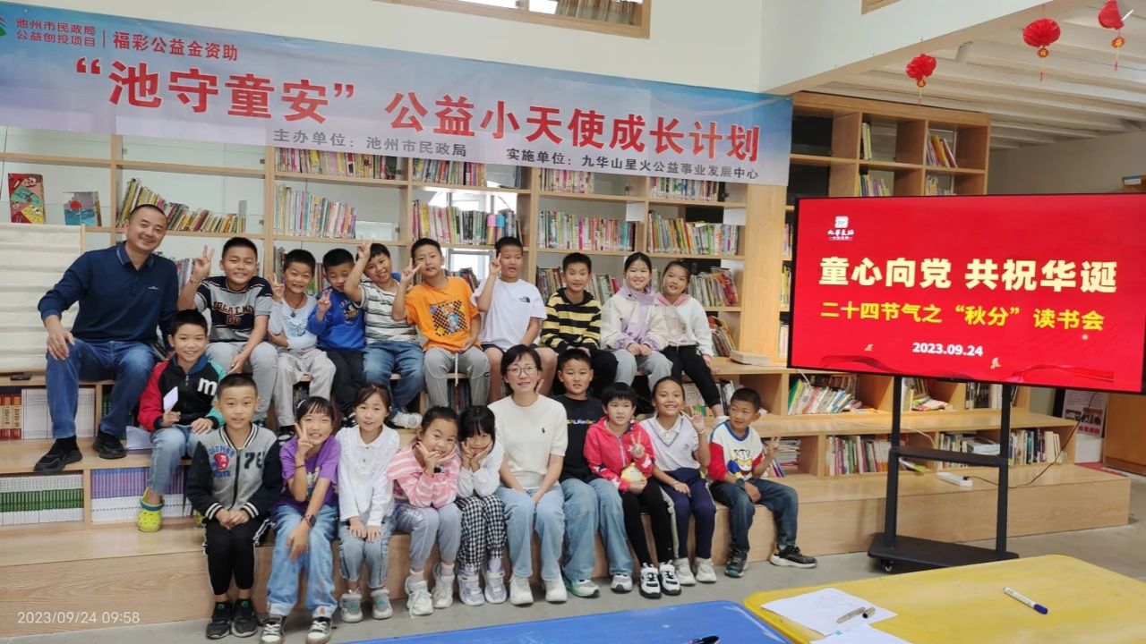 微信图片_20231003184039.jpg