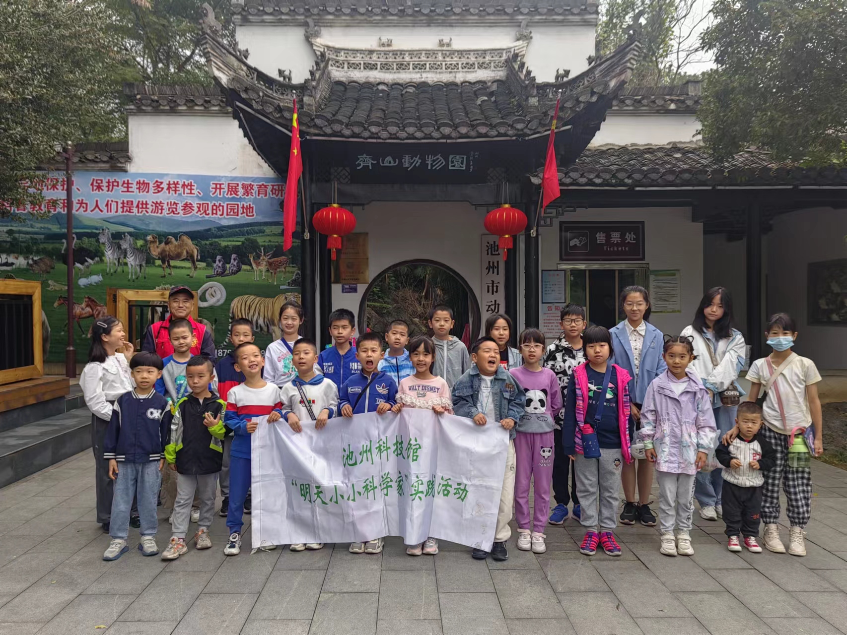 微信图片_20231005110059.jpg