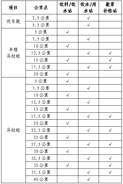 微信图片_20231006143643.png