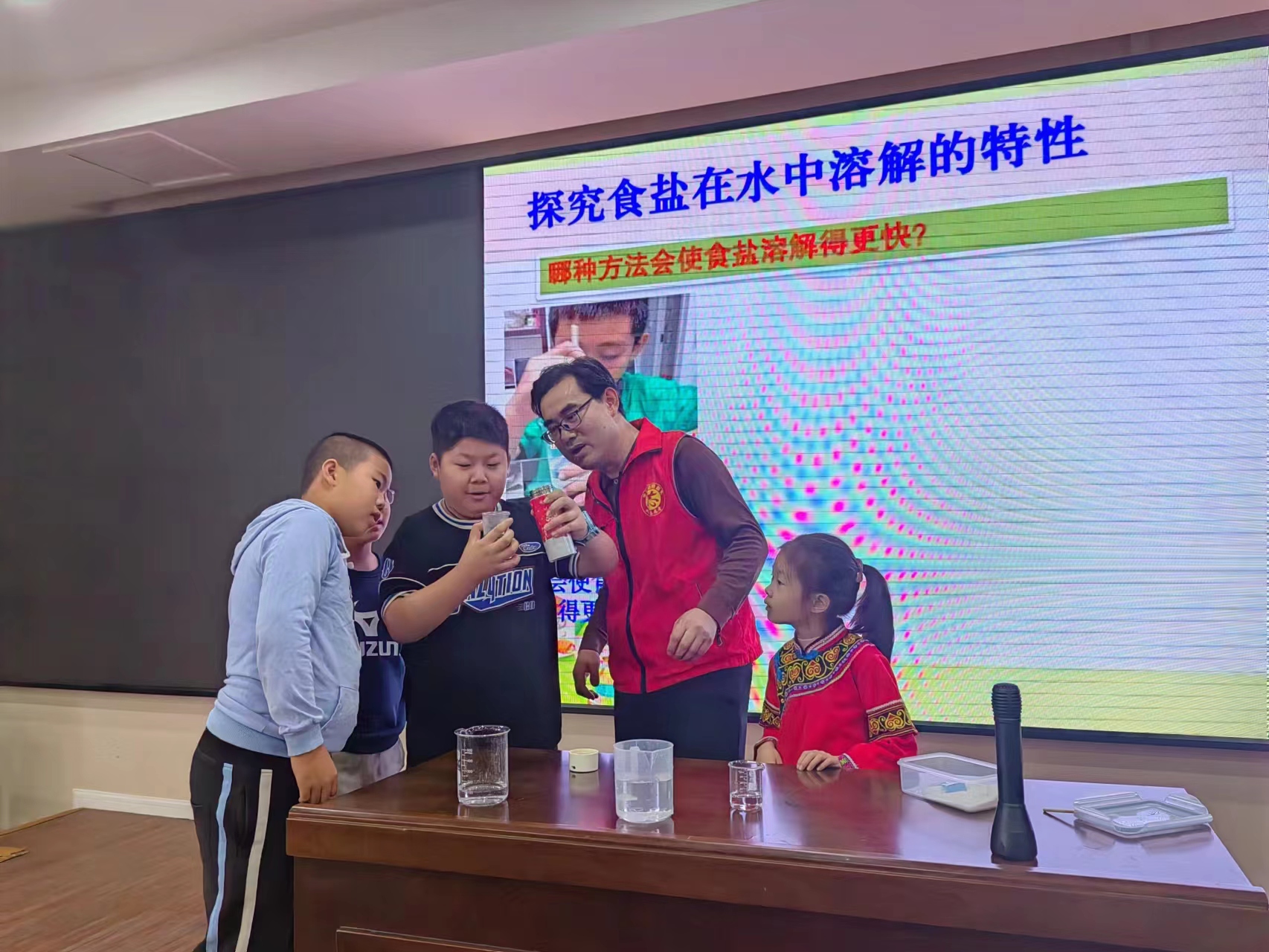 微信图片_20231006182414.jpg
