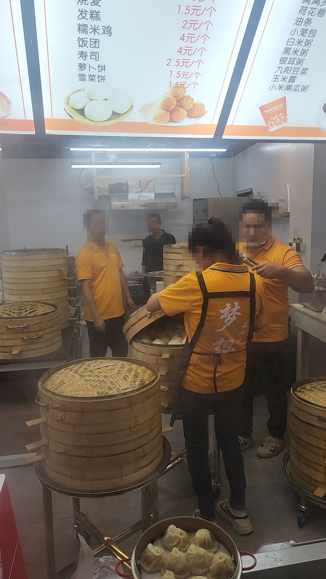 微信图片编辑_20231007084547.jpg