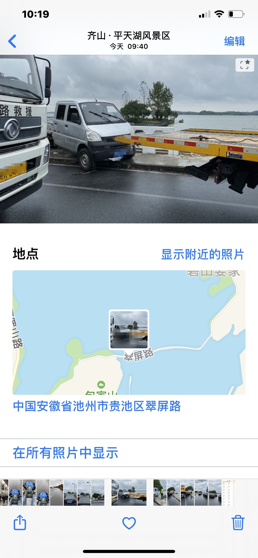 微信图片编辑_20231007102549.jpg