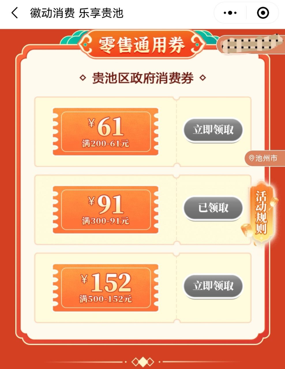169681275827228488.jpg