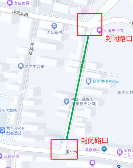 20231009e258be2d53dd421aaae3819e869c21e0.png