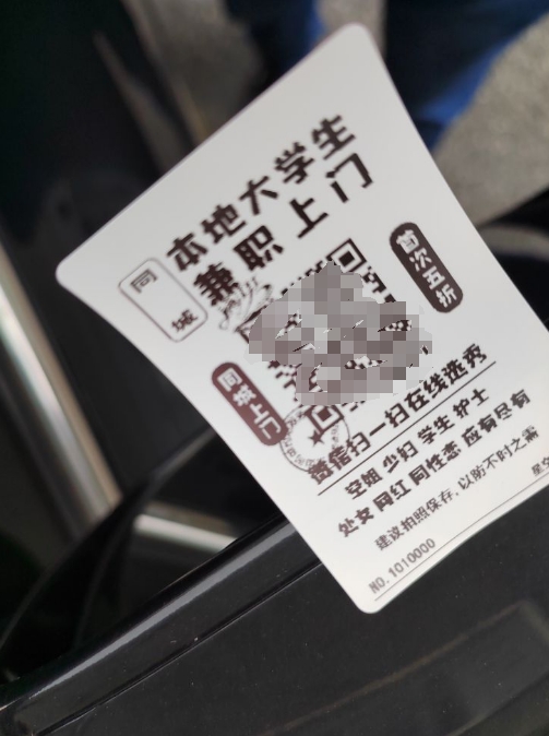微信截图_20231010141740.png