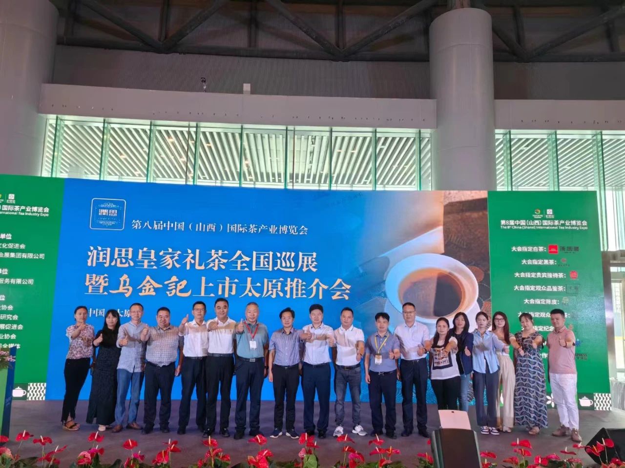微信图片_20231010144247.jpg